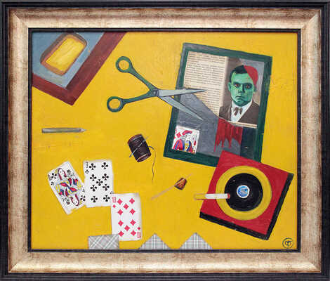 Фадеев Андрей. Памяти Мари Жан-Батист Роже де Сент-Экзюпери